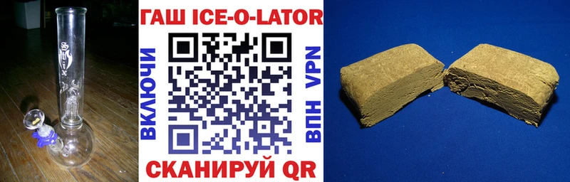  COCAIN Энгельс
