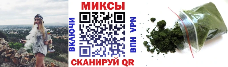 купить закладку  Энгельс  Бутират 1.4BDO 