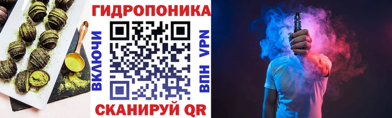 shop наркотические препараты  Энгельс  Canna-Cookies конопля 