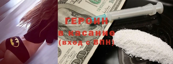 ГАЛЛЮЦИНОГЕННЫЕ ГРИБЫ Михайлов