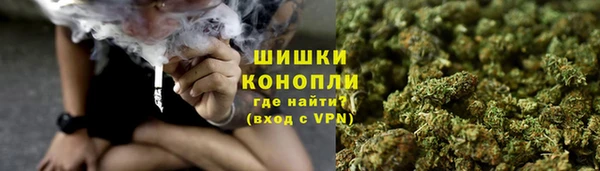 первитин Михайловка