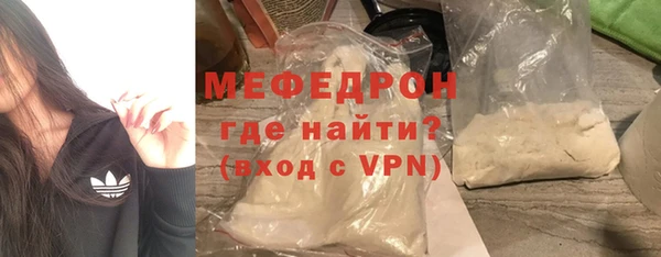 амф Наволоки