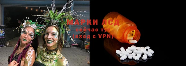 винт Навашино
