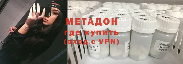 ГАЛЛЮЦИНОГЕННЫЕ ГРИБЫ Михайлов