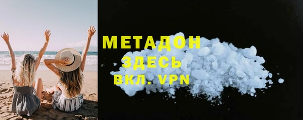 винт Навашино
