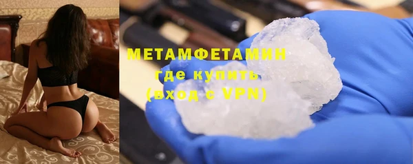 тгк Михайловск