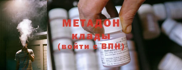 тгк Михайловск