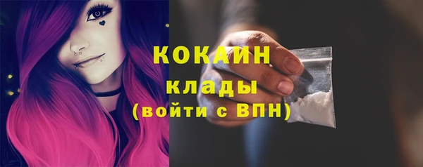 амф Наволоки