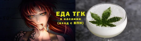 амф Наволоки