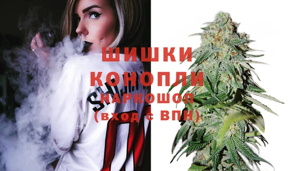 тгк Михайловск