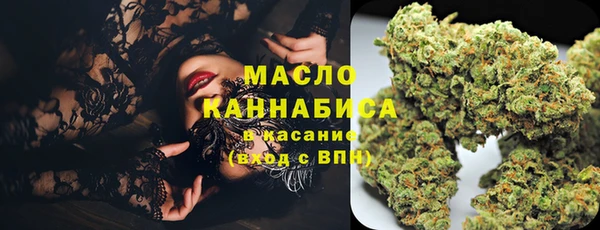 винт Навашино