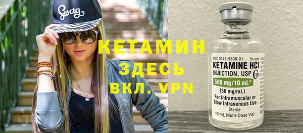 ГАЛЛЮЦИНОГЕННЫЕ ГРИБЫ Михайлов