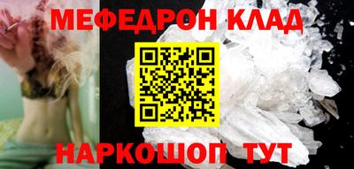 не бодяженный Заводоуковск