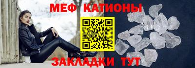 гидра Бийск