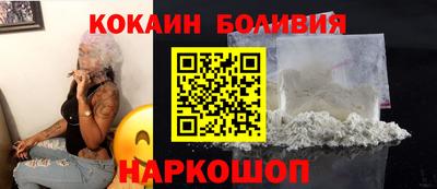 не бодяженный Заводоуковск