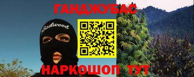 мяу мяу мука Заволжье