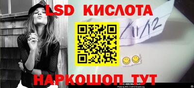 не бодяженный Заводоуковск