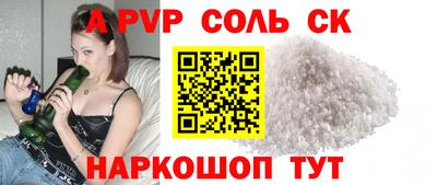 не бодяженный Заводоуковск
