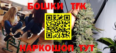 кокаин Жуковский