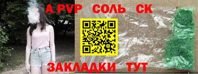 не бодяженный Заводоуковск