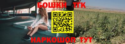 синтетический гашиш Берёзовский