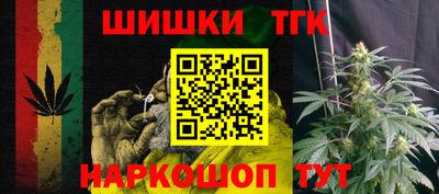 мяу мяу мука Заволжье