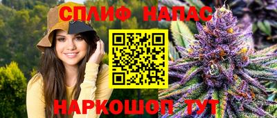 не бодяженный Заводоуковск