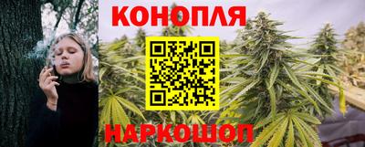 мяу мяу мука Заволжье