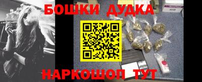 мяу мяу мука Заволжье
