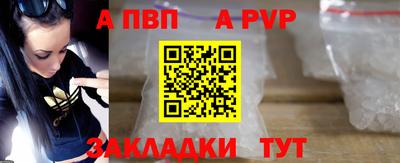 мяу мяу мука Заволжье