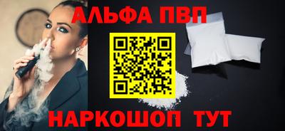 не бодяженный Заводоуковск