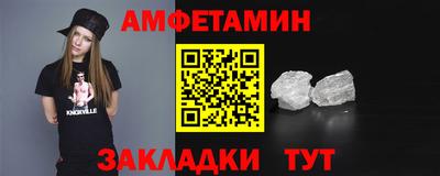 не бодяженный Заводоуковск