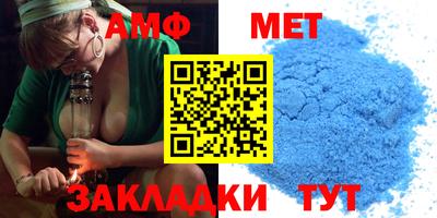 не бодяженный Заводоуковск