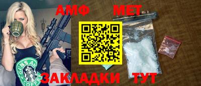 не бодяженный Заводоуковск