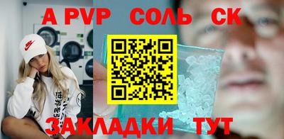 мяу мяу мука Заволжье