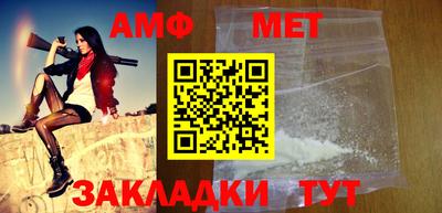 не бодяженный Заводоуковск