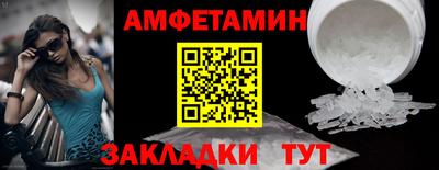 мяу мяу мука Заволжье
