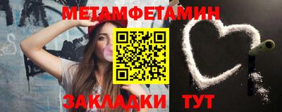 кокаин Жуковский