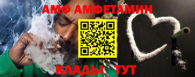 не бодяженный Заводоуковск