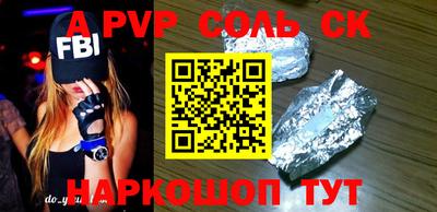 не бодяженный Заводоуковск