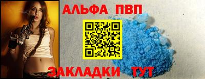 не бодяженный Заводоуковск