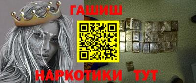 не бодяженный Заводоуковск