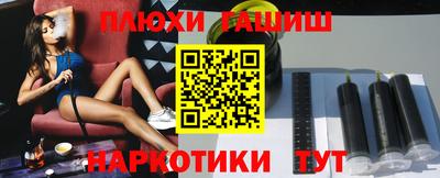 мяу мяу мука Заволжье