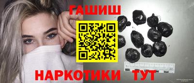 мяу мяу мука Заволжье