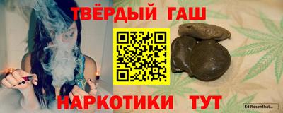 кокаин Жуковский