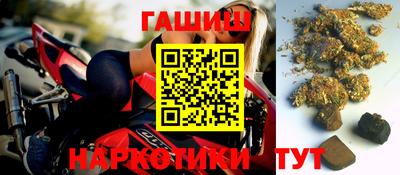 не бодяженный Заводоуковск