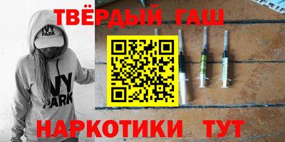 мяу мяу мука Заволжье