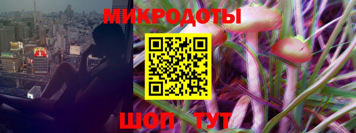 Мефедрон   Энгельс  Экстази  Вход с VPN  Меф 
