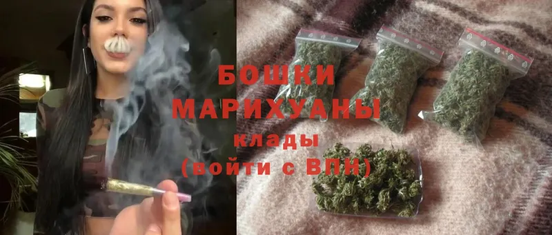 KRAKEN вход  как найти наркотики  Энгельс  Конопля Ganja 